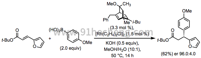 Rh14Addition-范围 -  4.