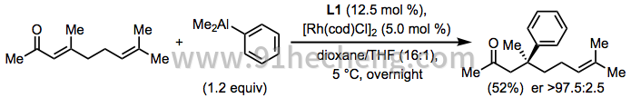 Rh14Addition-ALT-1.