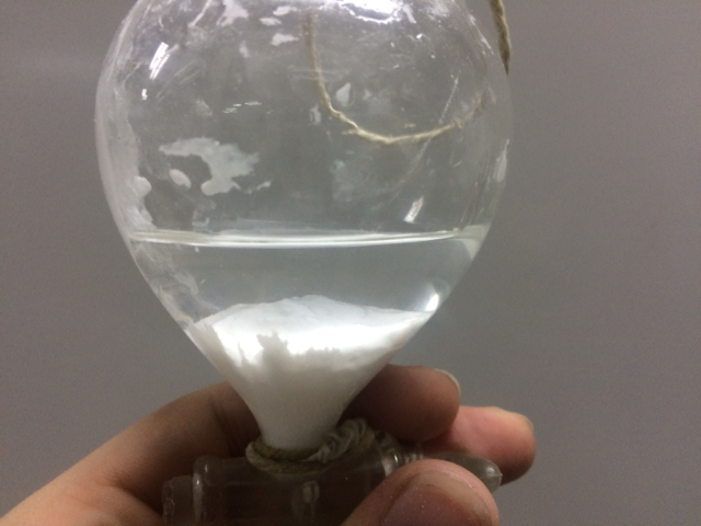 氨基酸与丙烯酰氯的反应