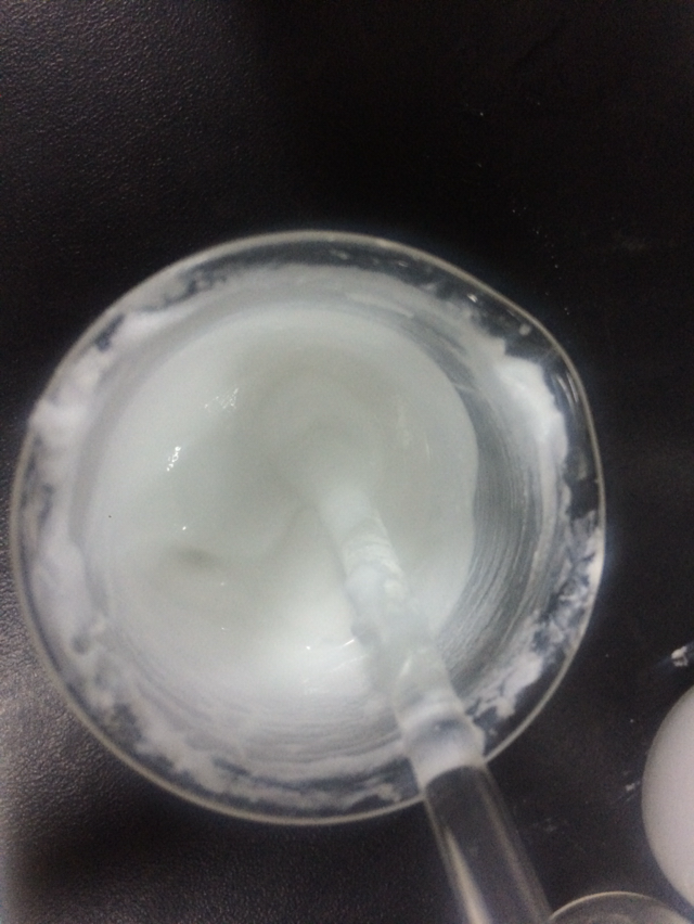 氨基酸与丙烯酰氯的反应-1