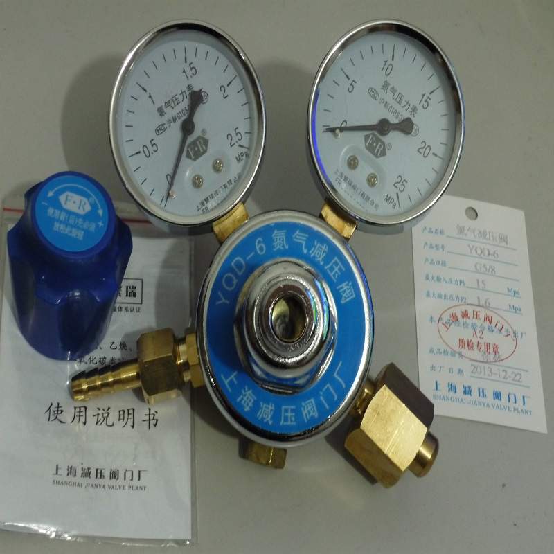 氮气保护装置