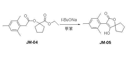 dieckmann反应